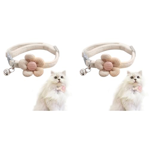 Qpets® Cat Collar Pet Cute Flower with Bell Lovely Quick Release Adjustable Soft Plush Gift 2PCS Qpets® Cat Collar Pet Cute Flower with Bell Lovely Quick Release Adjustable Soft Plush Gift 2PCS